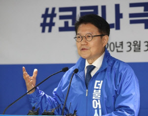 우희종 교수. <연합뉴스>